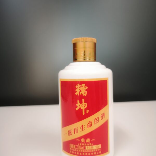 典藏 100ml