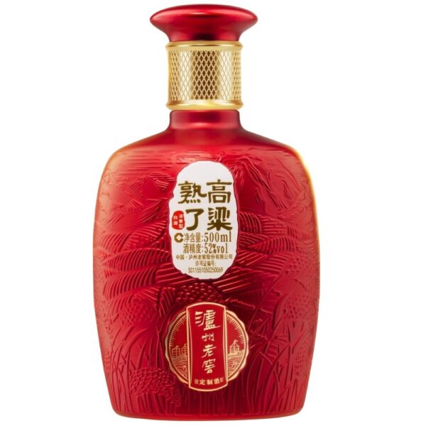 高梁熟了
