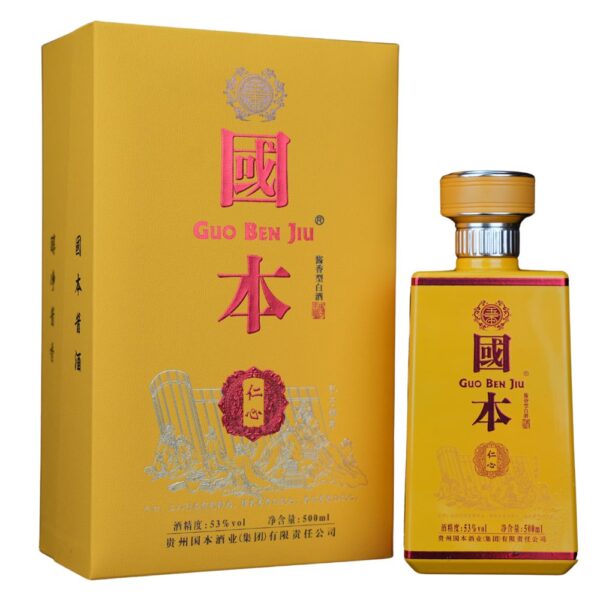 仁心